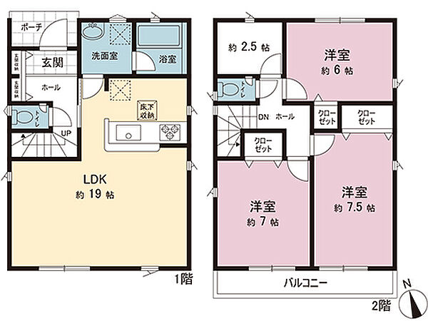 間取図です。図面と異なる場合は現況を優先させていただきます。