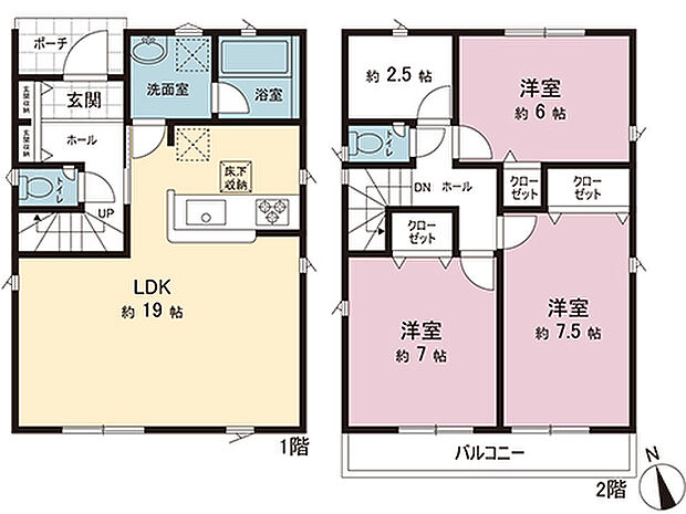 間取図です。図面と異なる場合は現況を優先させていただきます。