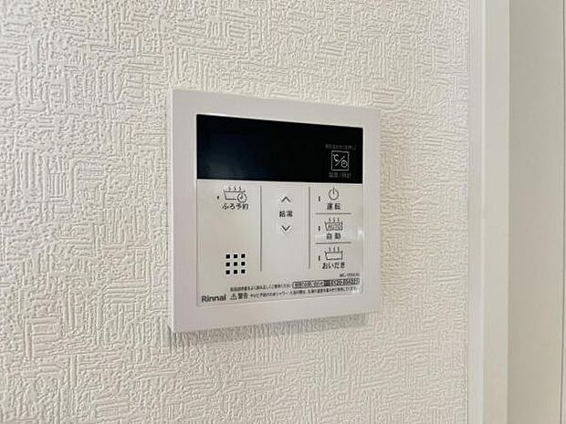 発電・温水設備のご紹介です。