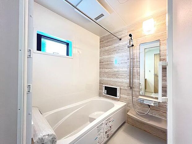 お風呂でほっとひといき。1日の疲れを癒しましょう。