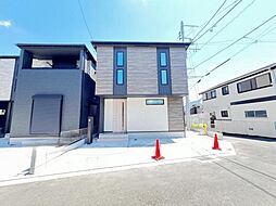 神奈川県相模原市南区相武台3丁目