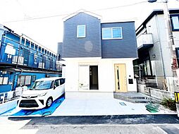 神奈川県相模原市中央区淵野辺2丁目