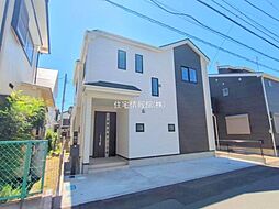 神奈川県相模原市南区双葉2丁目