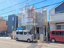 神奈川県相模原市南区御園5丁目