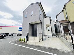 神奈川県相模原市中央区相生2丁目