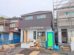 神奈川県座間市東原1丁目