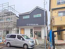 神奈川県座間市東原1丁目