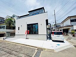 神奈川県相模原市中央区淵野辺本町1丁目