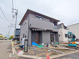 神奈川県相模原市南区双葉1丁目