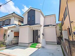 神奈川県相模原市南区大野台3丁目