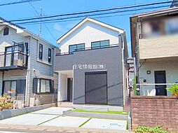 神奈川県相模原市南区麻溝台8丁目