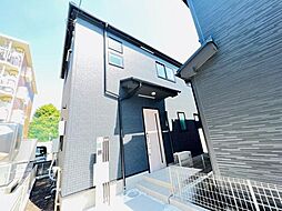 神奈川県相模原市中央区星が丘3丁目