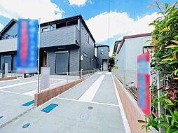 神奈川県相模原市中央区星が丘3丁目