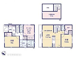 神奈川県相模原市南区相武台3丁目