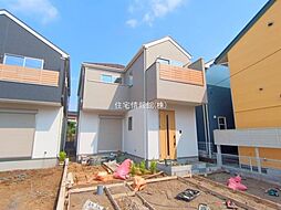 神奈川県相模原市南区麻溝台8丁目