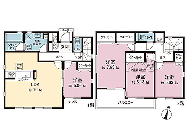 間取図です。図面と異なる場合は現況を優先させていただきます。