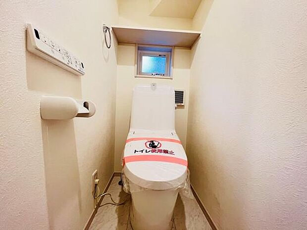 ほっと安らげるトイレ空間です。