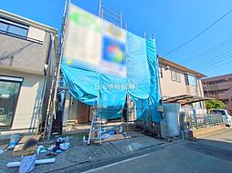 神奈川県相模原市南区相模台7丁目
