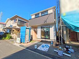 神奈川県相模原市南区相模台7丁目