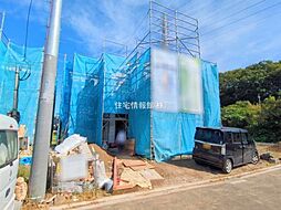 神奈川県相模原市南区磯部