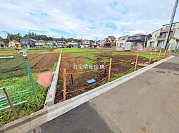 神奈川県相模原市南区西大沼3丁目