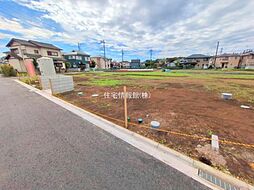 神奈川県相模原市南区西大沼3丁目