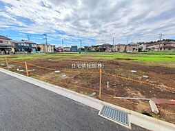 神奈川県相模原市南区西大沼3丁目