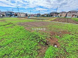 神奈川県相模原市南区西大沼3丁目
