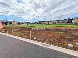 神奈川県相模原市南区西大沼3丁目