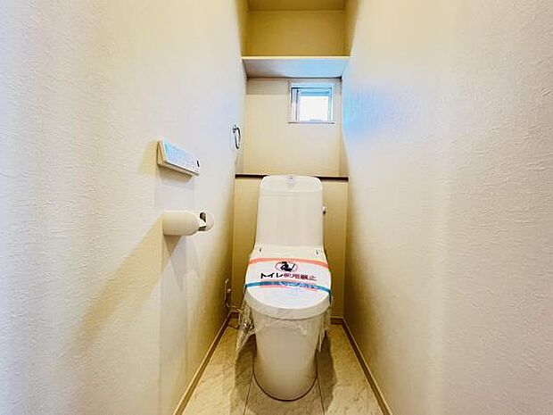 ほっと安らげるトイレ空間です。