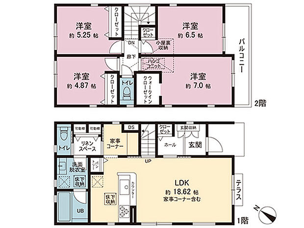 間取図です。図面と異なる場合は現況を優先させていただきます。