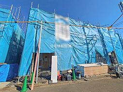 神奈川県相模原市南区西大沼3丁目