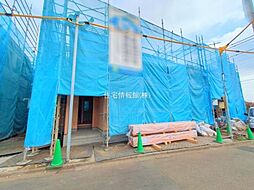 神奈川県相模原市南区西大沼3丁目