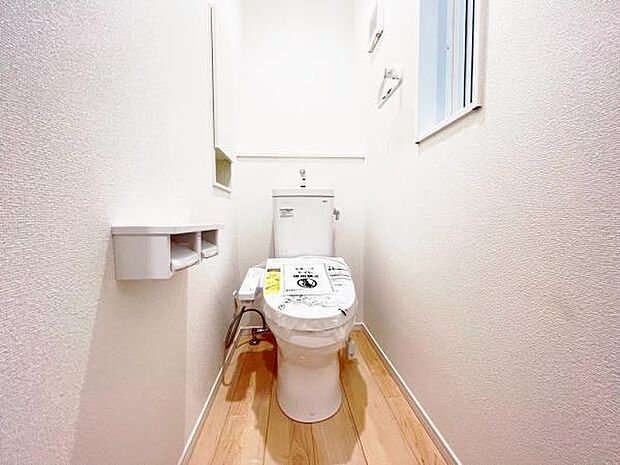 ほっと安らげるトイレ空間です。