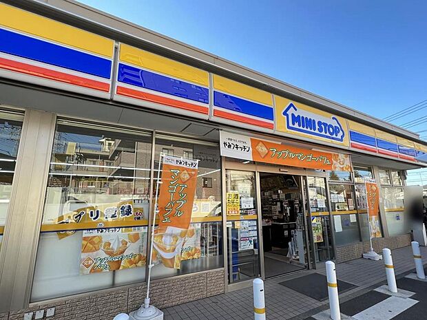 ミニストップ 東橋本2丁目店まで約460m（徒歩6分）