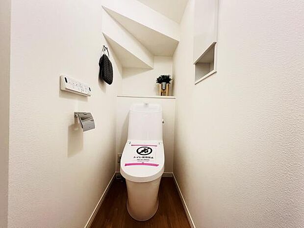 ほっと安らげるトイレ空間です。