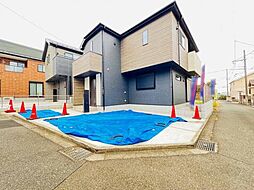 神奈川県相模原市中央区淵野辺本町4丁目