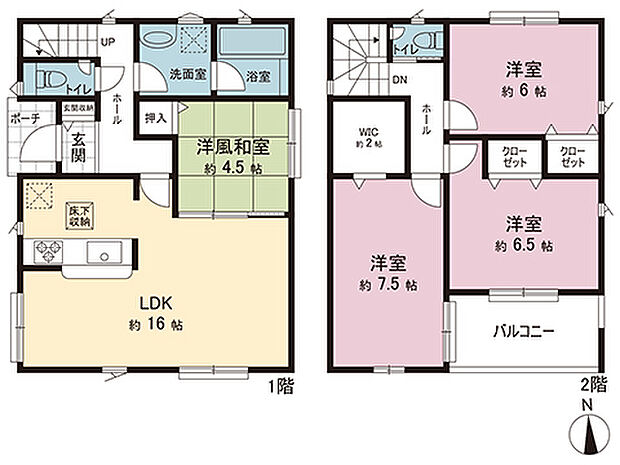 間取図です。図面と異なる場合は現況を優先させていただきます。