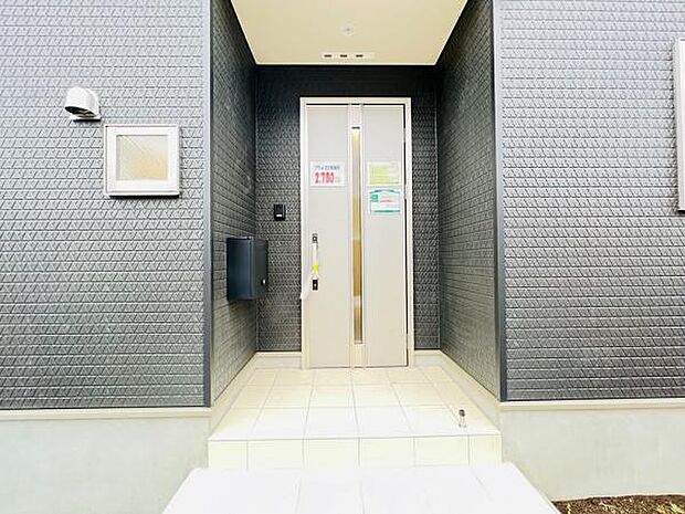 いつも気持ちよくご家族を迎えられる玄関です。