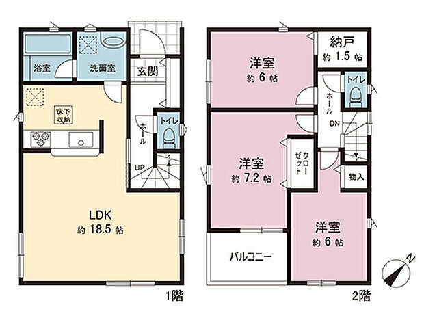 間取図です。図面と異なる場合は現況を優先させていただきます。
