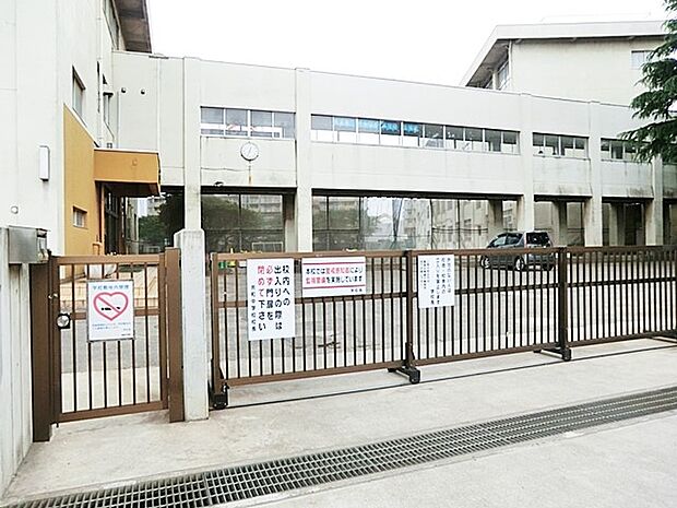 相模原市立共和中学校まで約920m(徒歩12分)