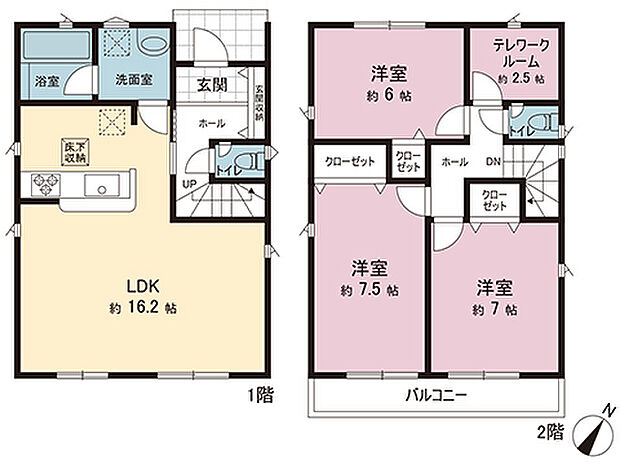 間取図です。図面と異なる場合は現況を優先させていただきます。