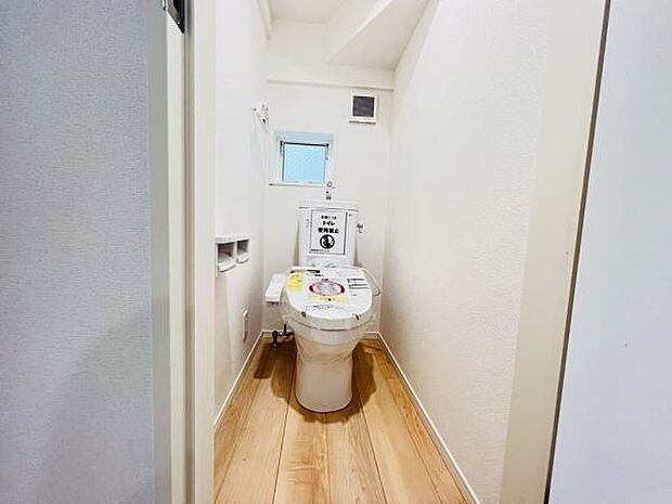 ほっと安らげるトイレ空間です。