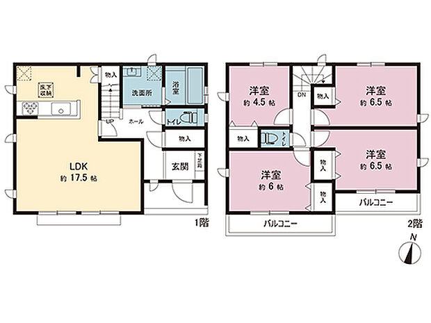 間取図です。図面と異なる場合は現況を優先させていただきます。