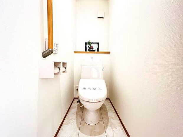 ほっと安らげるトイレ空間です。