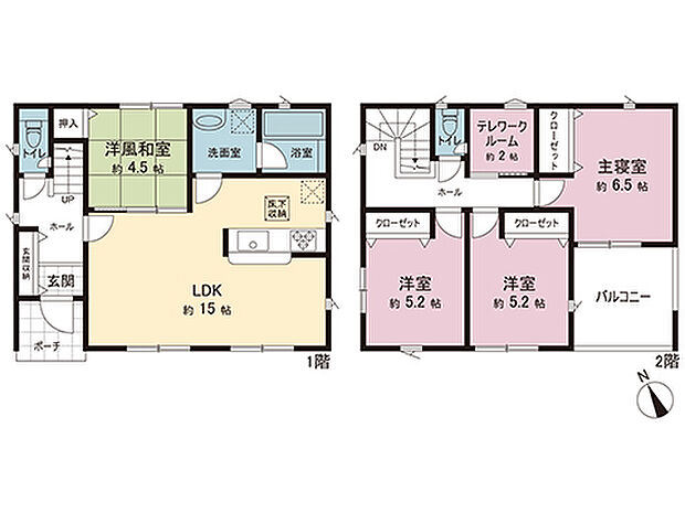 間取図です。図面と異なる場合は現況を優先させていただきます。