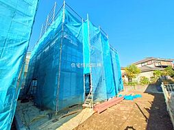 神奈川県相模原市南区磯部