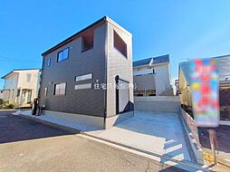 神奈川県相模原市南区相模台7丁目