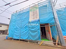 神奈川県相模原市南区相模台6丁目