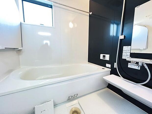 お風呂でほっとひといき。1日の疲れを癒しましょう。